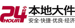 灵宝8-500吨吊车出租起重吊装公司